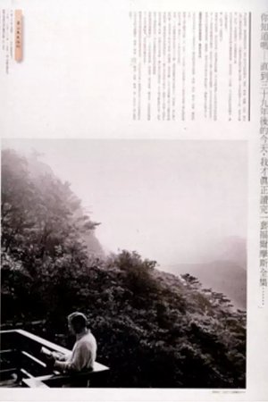 20123687038圖片