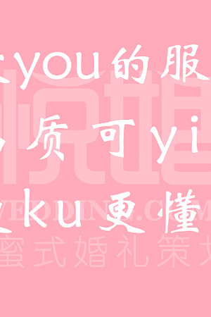 20123687076圖片
