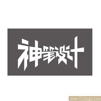 21062932669圖片