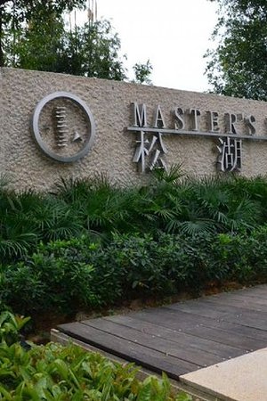 21005297352圖片