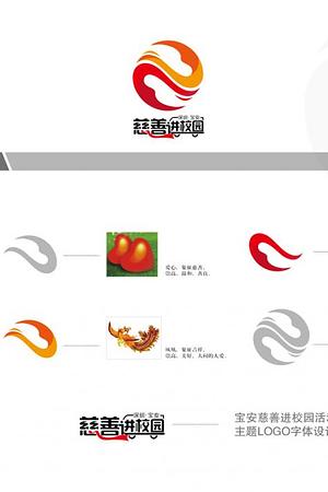 21030378360圖片