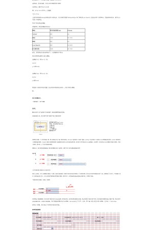 21009177457圖片