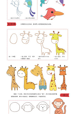 21015602994圖片