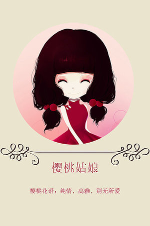 20124410566圖片