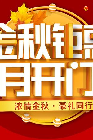 21006914904圖片