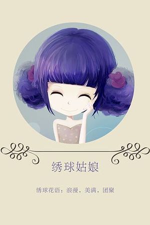 20124410590圖片
