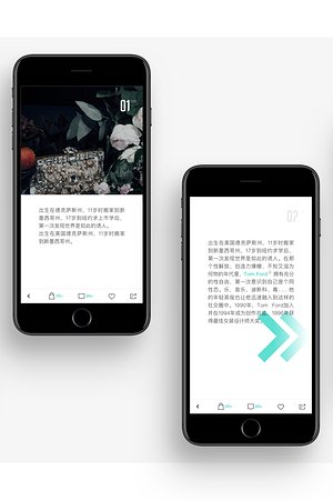 21010824442圖片