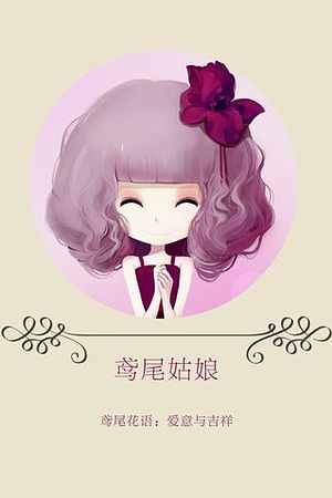 20124410594圖片