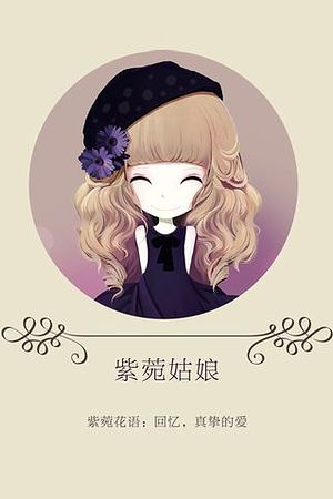 20124410615圖片