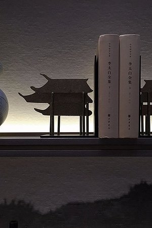 20989148064圖片