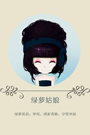 20124410626圖片