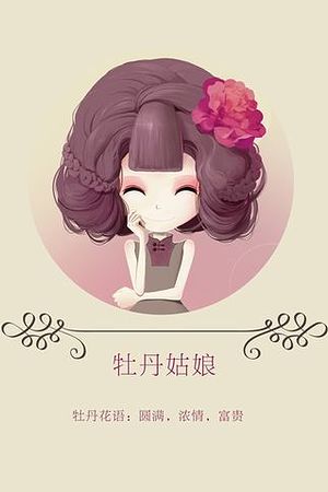 20124410629圖片