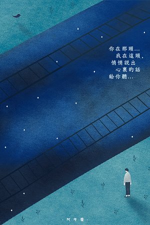 21006799060圖片