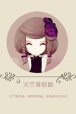 20124410639圖片