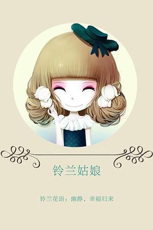 20124410689圖片