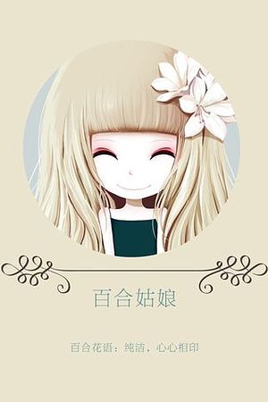 20124410695圖片
