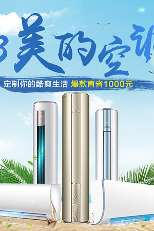 20990738008圖片