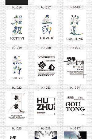 21029915771圖片