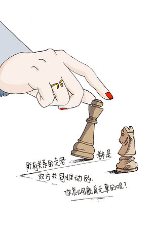 21002622577圖片