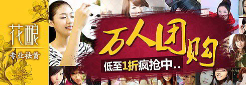 20123673592圖片