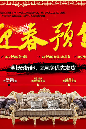 20123673523圖片
