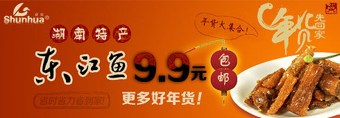 20123673573圖片