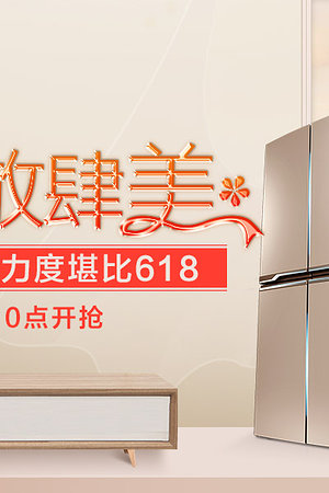 21143639608圖片