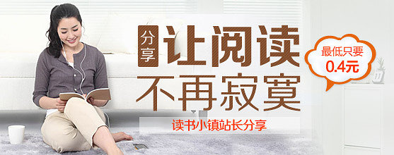 20123673619圖片