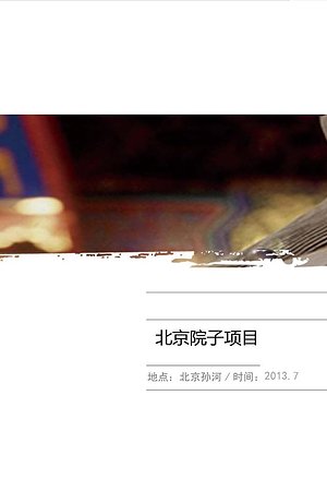 21006125986圖片