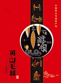 高清圖片，高清圖片素材
