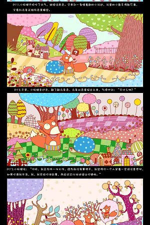20124414834圖片