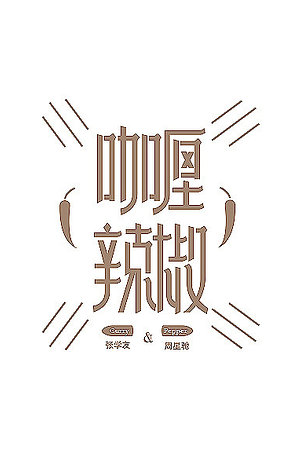 20988370762圖片