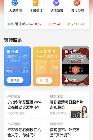 21034165071圖片