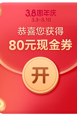 20987458144圖片