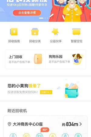 20986829356圖片