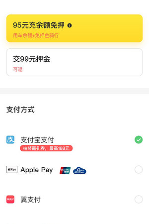 21004850449圖片