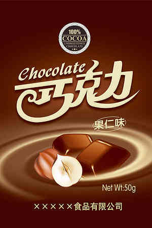 21199709727圖片