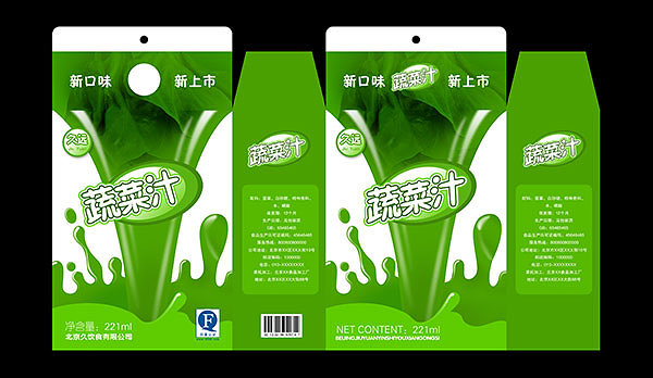 21006943420圖片