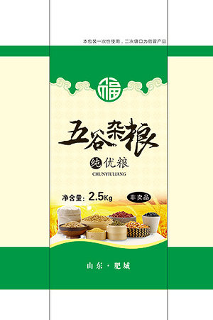 20123707603圖片