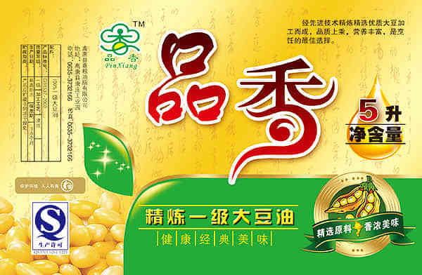20123707595圖片