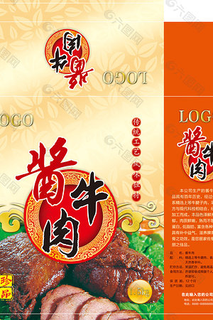 20123707632圖片