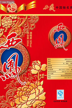 20123707657圖片