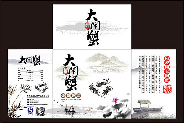 20123707722圖片