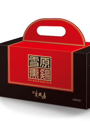 20123707759圖片