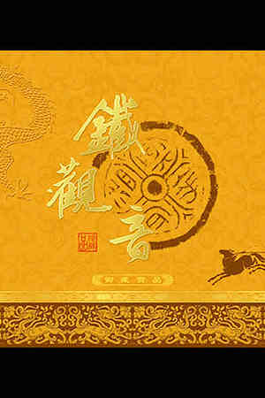 20123707744圖片