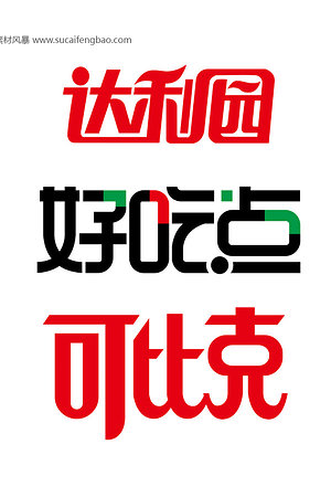 21009821892圖片