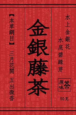 20123707792圖片