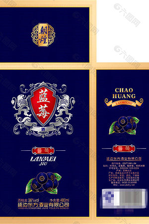 20123707826圖片