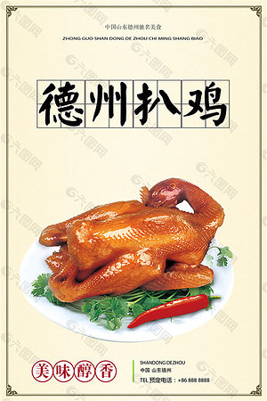 20123707851圖片