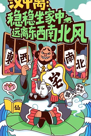 21299056102圖片